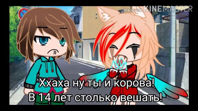 Прикол. Сделан лениво потому что на нем не наберётся больше 30 просмотров😏 смотреть онлайн