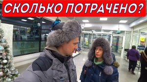 Сделали основание для пола и уехали работать в город. У жены появилось суперсредство для уборки
