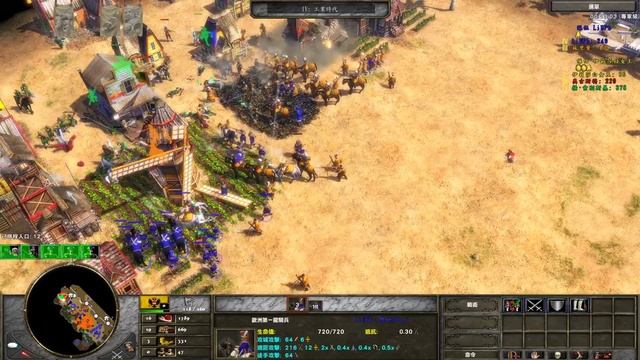 [AOE3] Habsburg Monarchy (Austrian) vs Expert AI 2v3 | Napoleonic Era смотреть онлайн