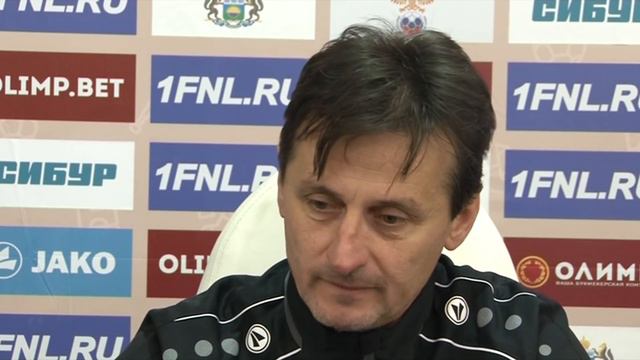 Пресс-конференция Горан АЛЕКСИЧ Тюмень-Томь (30.03.19) смотреть онлайн