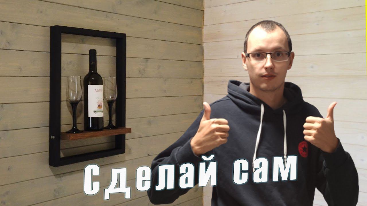Сделай из обрезков! Сосед ОФИГЕЛ и начал делать НА ПРОДАЖУ! смотреть онлайн