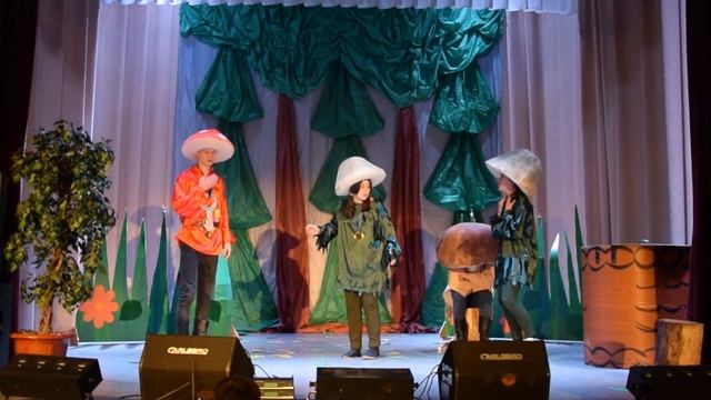 Спектакль "Жила-была Сыроежка" смотреть онлайн