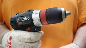 Аккумуляторная дрель-шуруповерт - Metabo BS 18 L BL Q