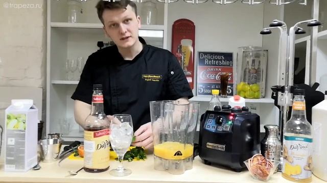 РЕЦЕПТ СМУЗИ. Самые освежающие напитки этого лета. смотреть онлайн