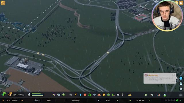 Cities Skylines II (№9) - СНЕСТИ! Построить заново! Перестройка! смотреть онлайн