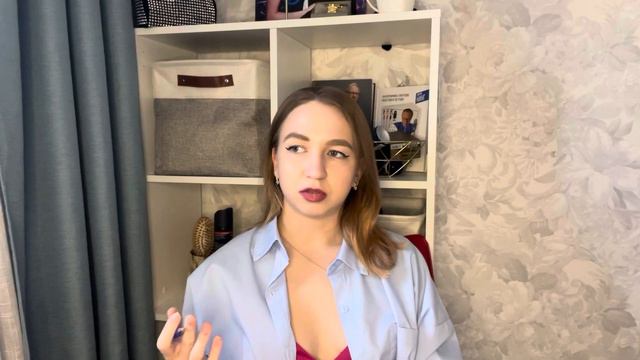 Как понять что это твой мужчина? смотреть онлайн