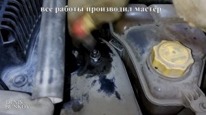 Замена передних стоек на Форд Фьюжен | Замена стоек | Амортизатор замена