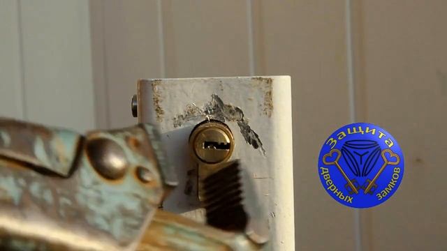 Цилиндровый замок - защита от перелома и выбивания смотреть онлайн