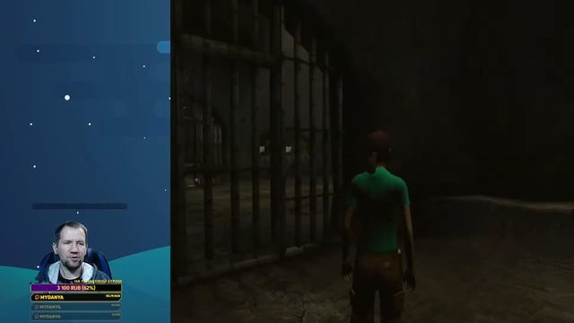 Uru: Ages Beyond Myst #1 | Квестариум