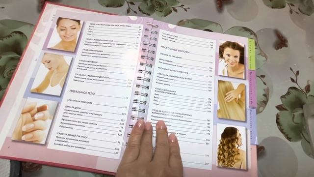 Посадила клубнику/Делаю себе маникюр/Делюсь секретами красоты @NatalyaLim_official смотреть онлайн