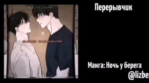 |Реакция городов пвл|3|