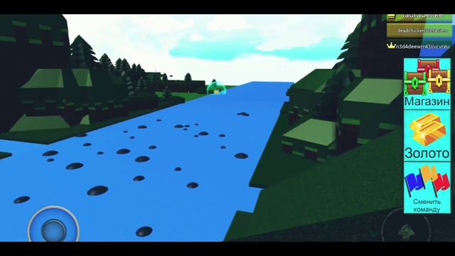 😱25 БЛОКОВ ОБСИДИАНА VS 20 TNT! БЛОКИ ПРОТИВ TNT В BABFT || ROBLOX смотреть онлайн