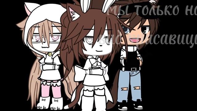 2rbina 2rista❤ смотреть онлайн