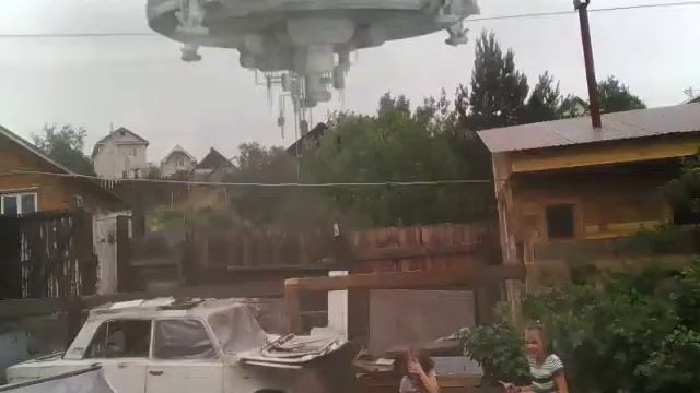 Я видела нло у нас во дворе