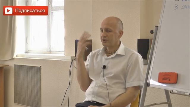 Как мужчина любит женщину? Руслан Башаев, Рактака смотреть онлайн