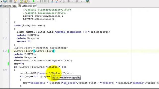 How to convert Utf8 To Unicode for show in Memo C++ Builder 2009 смотреть онлайн