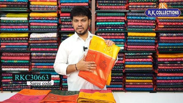 Latest Crepe Floral Print Sarees Rs.520/- Only I Wholesale Shop I@Rkcollectionssarees смотреть онлайн