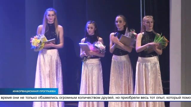 Танцевальный коллектив «Радость» завершил свой очередной творческий сезон смотреть онлайн