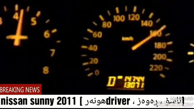nissan sunny 2011 [ Huner ] смотреть онлайн