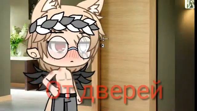 Меме Небо голубое смотреть онлайн