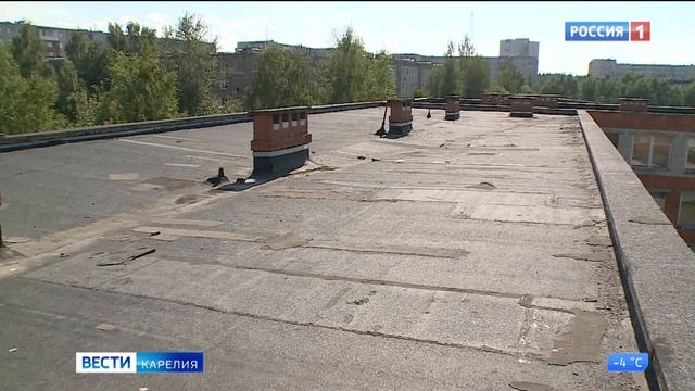 Карелия планирует получить дополнительные 700 млн рублей на капитальный ремонт школ смотреть онлайн