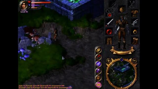 Руины - прохождение игры Revenant (1999) смотреть онлайн