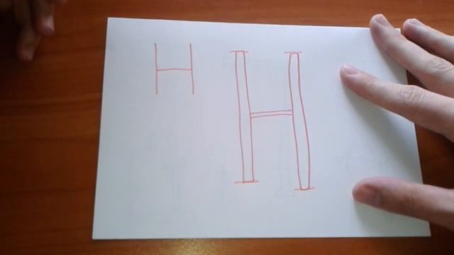Как писать английскую букву H? How to write letter H смотреть онлайн