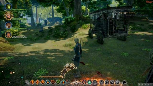 Dragon Age: Inquisition #144 - Незаконченные Дела | Одним Венатори Меньше смотреть онлайн