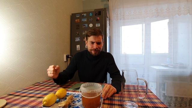 Рецепт иммунного эликсира