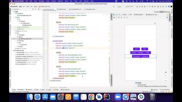 56. Media. MediaPlayer in Android (Android dasturlash darslari) смотреть онлайн