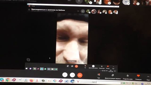 Ответы на вопросы томящегося в...    15. 12. 2020