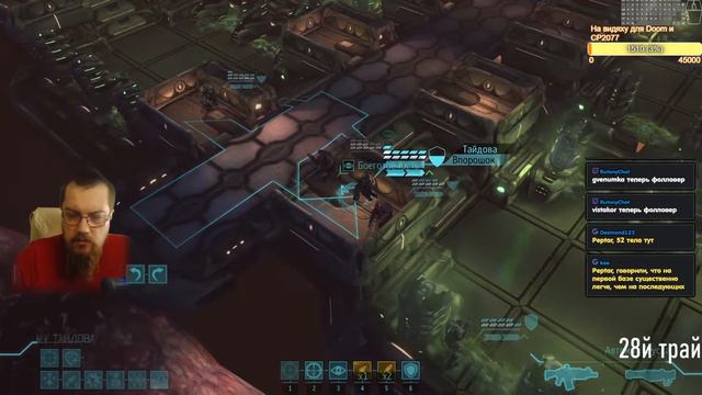 Пятница 13. Штурм базы. Что может пойти не так? смотреть онлайн