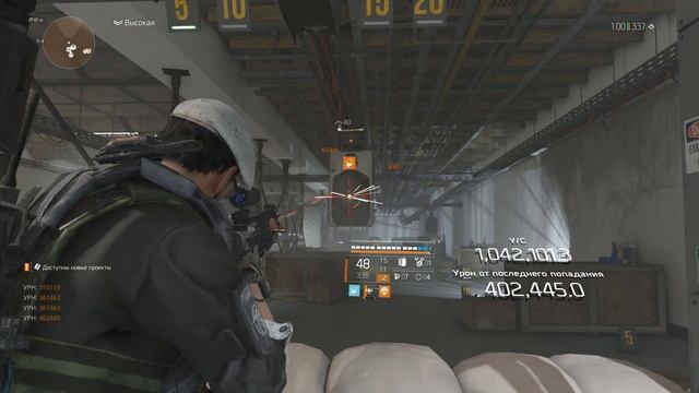 The Division 2: Лучший билд на урон для прохождения лиги. Подробный гайд. смотреть онлайн