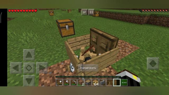 5 крутых пастроэк для Майнкрафт на телефон (полезный и крутых постройки) ? смотреть онлайн