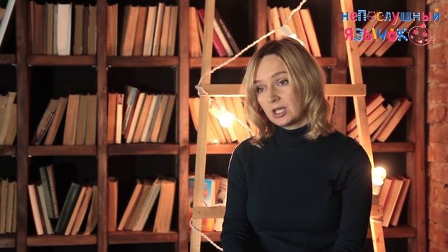 Учим буквы онлайн. Как правильно учить буквы. смотреть онлайн