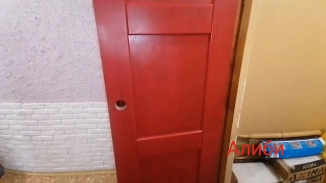 КАК ПОКРАСИТЬ СТАРЫЕ МЕЖКОМНАТНЫЕ ДВЕРИ, БЕЗ ОШКУРИВАНИЯ?✍️ смотреть онлайн