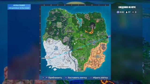 Плата криптаграфии номер 48 смотреть онлайн