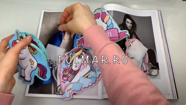 МИЛЫЕ ДЕТСКИЕ КОШЕЛЬКИ С ЕДИНОРОГАМИ ? ?ДЛЯ МЕЛОЧИ - что подарить девочкам в школу на 8 марта? смотреть онлайн
