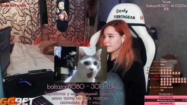 Если Девушка Выносит Мозг | У Denly и Insize Отношения или Есть Шанс ? смотреть онлайн