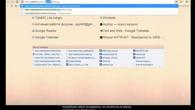 Грузи сплоиты бочками смотреть онлайн