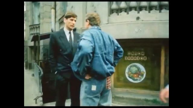 Я тебе что, мало платил?...из х/ф: 