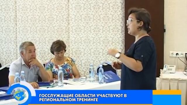 Анализ регуляторного воздействия в Казахстане: теория и практика смотреть онлайн