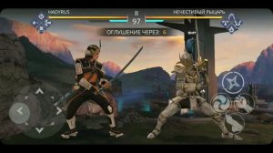 Взлом Shadow fight 3 1.19.0/ Мод меню для Shadow fight 3 1.19.0