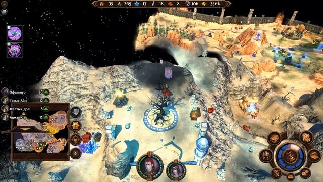 Прохождение Might and Magic Heroes 7 (сюжет)[1080p60fps] #51 - Бегом беги смотреть онлайн