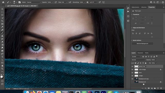 How To Brighten Eyes In Photoshop (3 Min) | Non-Destructive Dodge & Burn смотреть онлайн