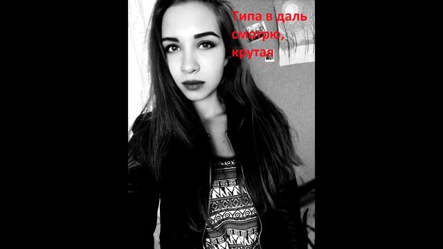 Финальное видео 52 школы г.Кирова смотреть онлайн