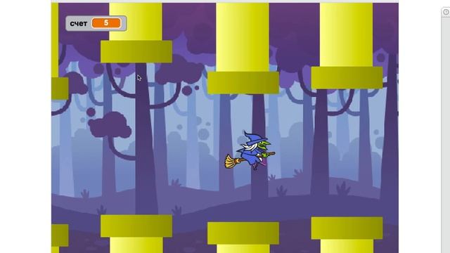 flappy witch смотреть онлайн