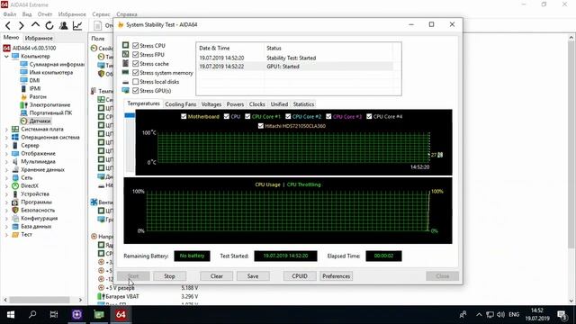 XEON E5 2620 V2 TESTaida64 смотреть онлайн