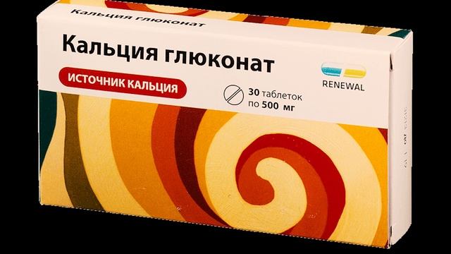 Как Быстро Вылечить Сопли у Ребенка в Домашних Условиях [Быстрый способ мамам на заметку] смотреть онлайн