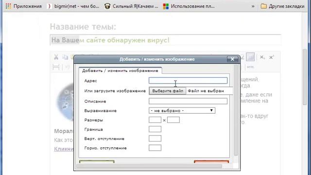 Как составить эффективный анонс на Subscribe? смотреть онлайн